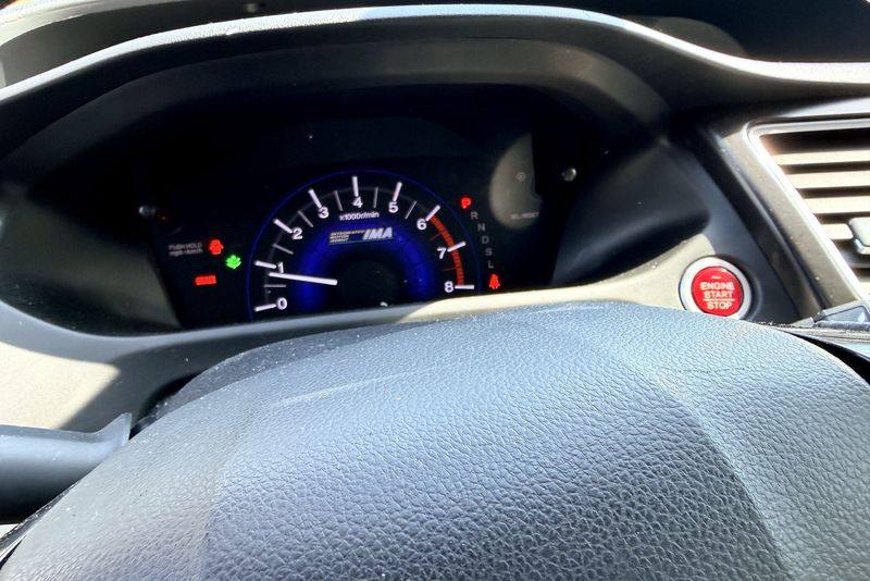 Push-button start